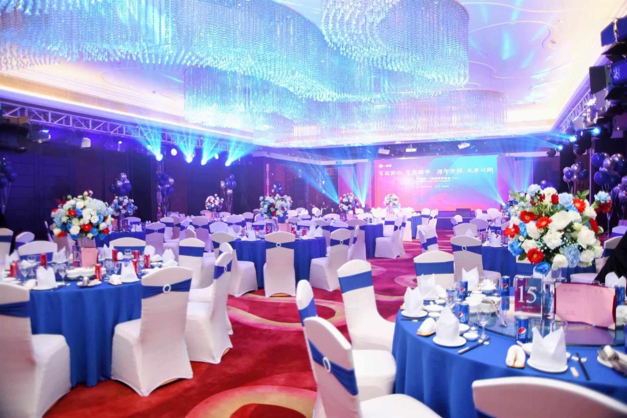 โรงแรมโอเชี่ยน โรงแรม 4*